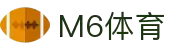 米乐|M6体育:体育无国界,精彩无极限